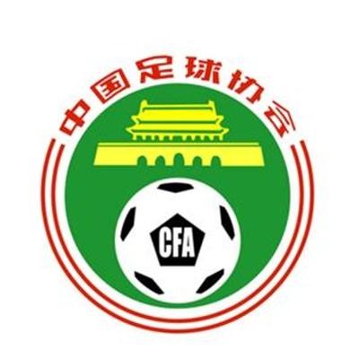 国产精品高清在线观看93